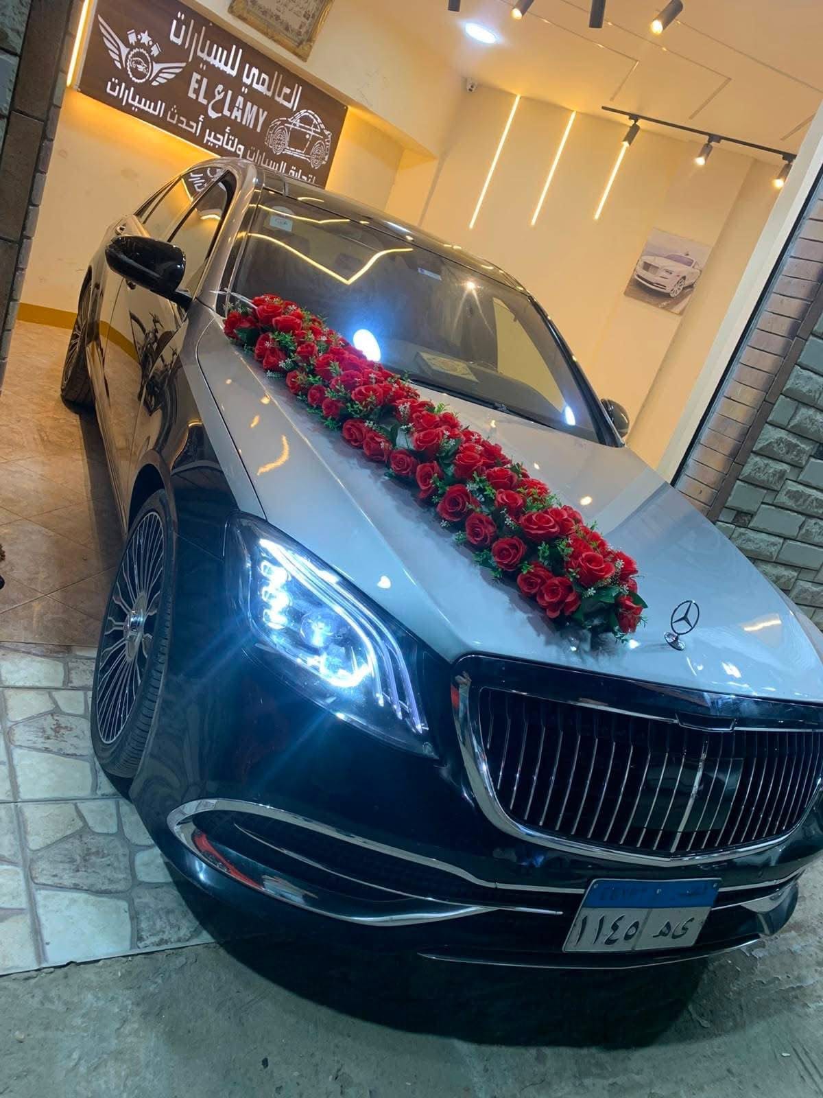 مرسيدس مايباخ S-Class زفاف