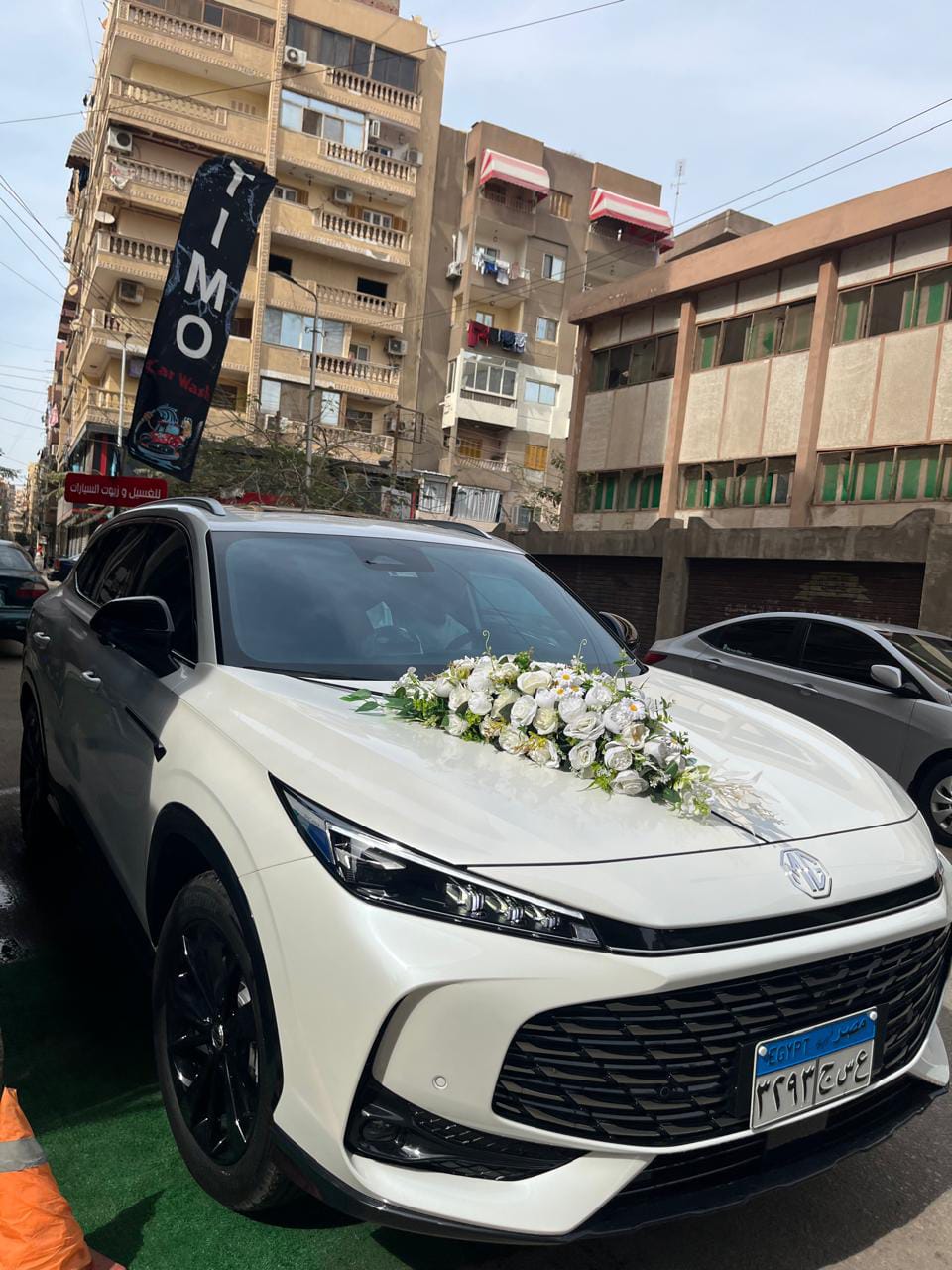 إم جي وان MG ONE زفاف