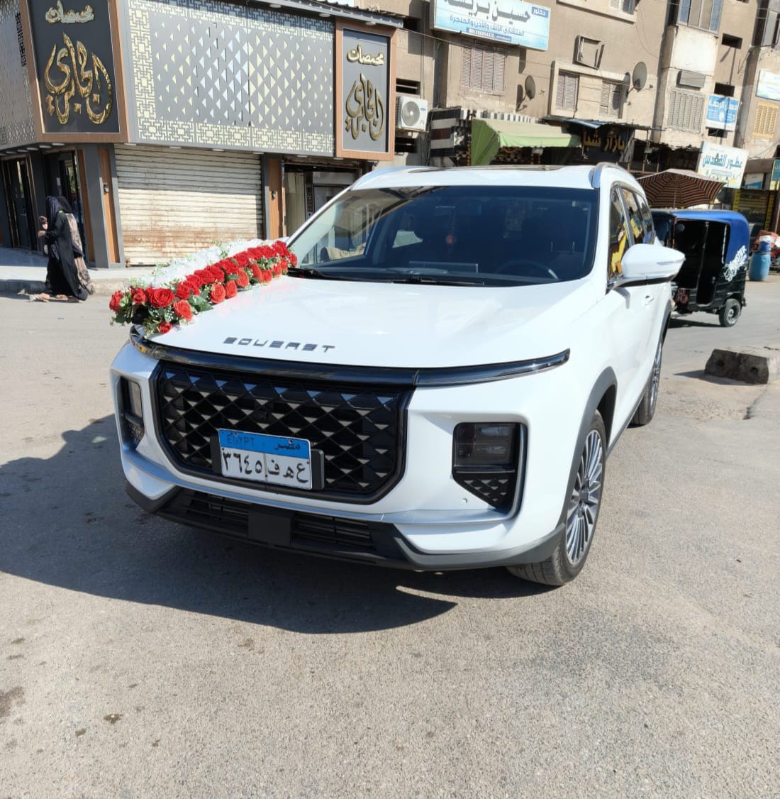 سويست 09 أبيض لؤلؤي زفاف